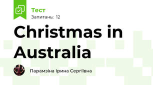 Christmas in Australia 