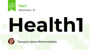 Health1