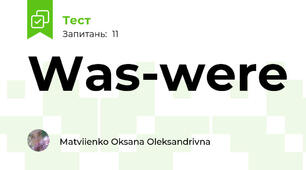 Was-were