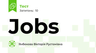 Jobs