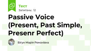 Passive Voice (Present, Past Simple, Presenr Perfect)