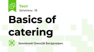 Basics of catering