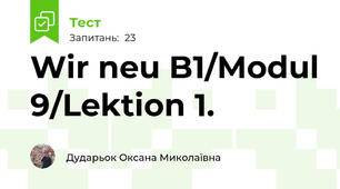 Wir neu B1/Modul 9/Lektion 1.