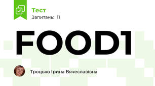 FOOD1