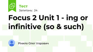 Focus 2 Unit 1 - ing or infinitive (so & such)