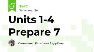 Units 1-4 Prepare 7