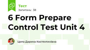 6 Form Prepare Control Test Unit 4