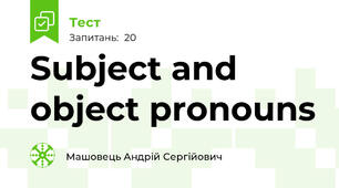 Subject and object pronouns