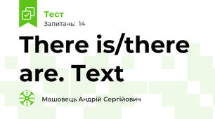 There is/there are. Text