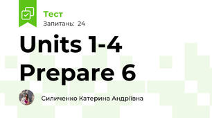 Units 1-4 Prepare 6