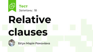 Relative clauses 
