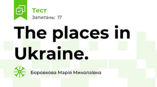 The places in Ukraine.