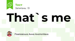 That`s me