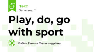 Play, do, go with sport 