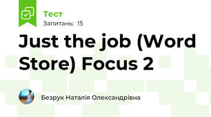 Just the job (Word Store) Focus 2