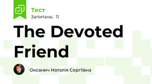 The Devoted Friend