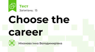 Choose the career