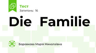 Die  Familie 