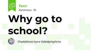 Why go to school? 