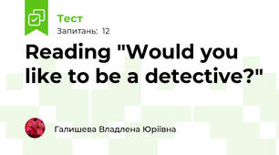 Reading "Would you like to be a detective?"