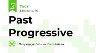 Past Progressive