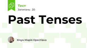 Past Tenses