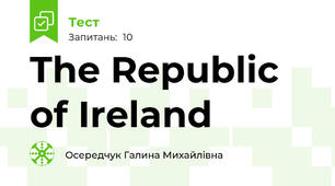 The Republic of Ireland