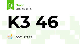 K3 46
