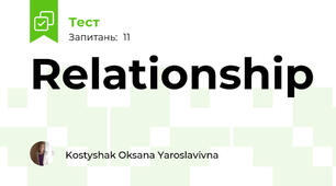 Relationship