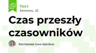 Czas przeszły czasowników