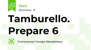 Tamburello. Prepare 6