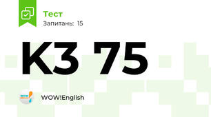 K3 75