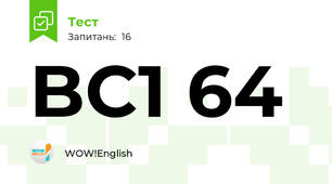 BC1 64