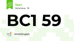 BC1 59
