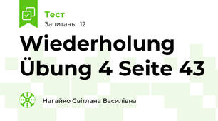 Wiederholung Übung 4 Seite 43