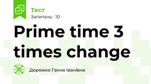 Prime time 3 times change