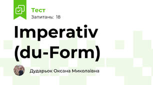 Imperativ (du-Form)