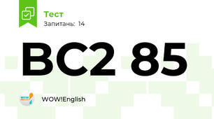 BC2 85