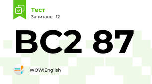 BC2 87