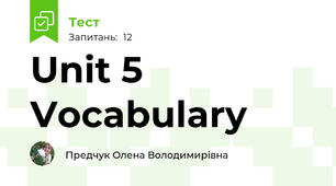 Unit 5 Vocabulary