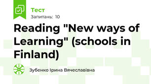 Reading "New ways of Learning" (schools in Finland)