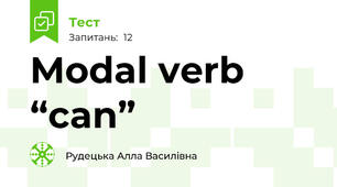 Modal verb “can”