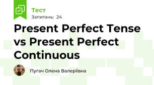 Present Perfect Tense vs Present Perfect Continuous
