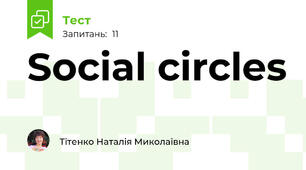 Social circles