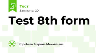 Test 8th form
