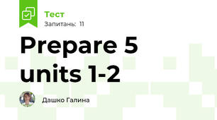 Prepare 5 units 1-2 