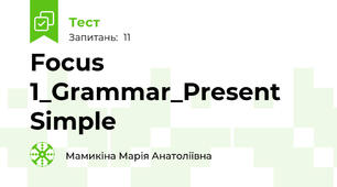 Focus 1_Grammar_Present Simple
