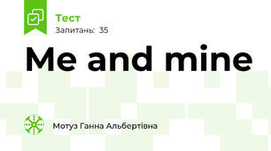 Me and mine