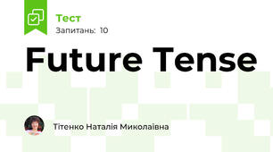 Future Tense