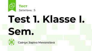 Test 1. Klasse I. Sem.